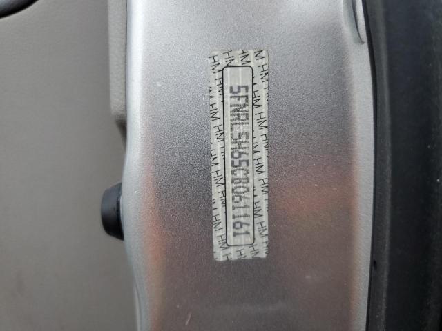 Photo 12 VIN: 5FNRL5H65CB061161 - HONDA ODYSSEY EX 