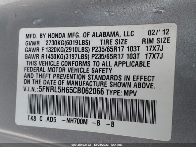 Photo 8 VIN: 5FNRL5H65CB062066 - HONDA ODYSSEY 