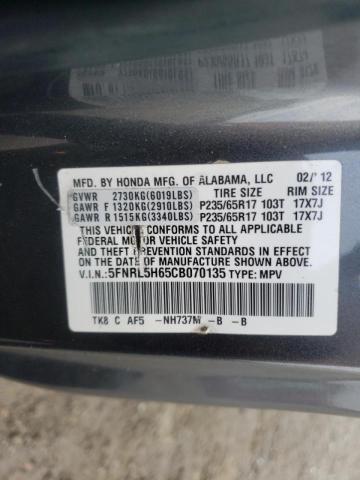 Photo 9 VIN: 5FNRL5H65CB070135 - HONDA ODYSSEY EX 