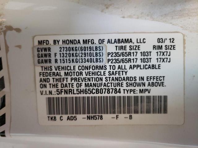 Photo 9 VIN: 5FNRL5H65CB078784 - HONDA ODYSSEY EX 