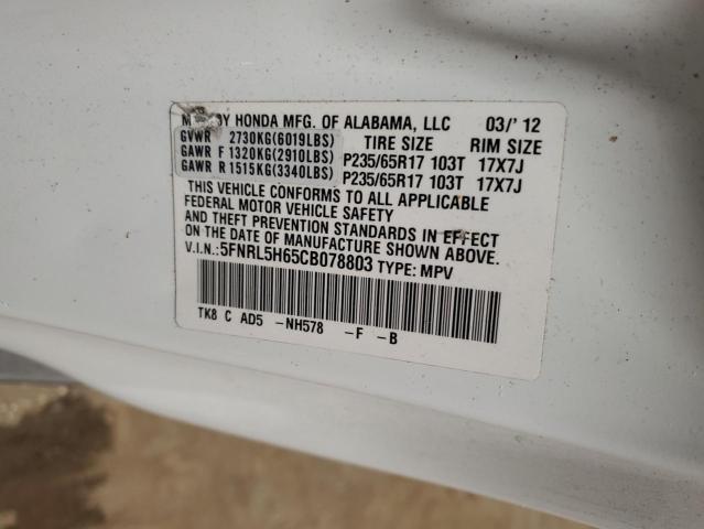 Photo 12 VIN: 5FNRL5H65CB078803 - HONDA ODYSSEY EX 