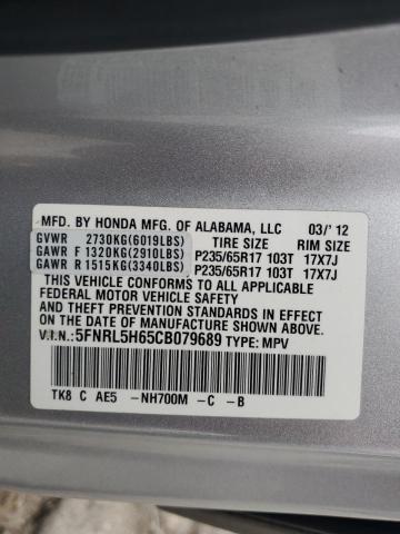 Photo 13 VIN: 5FNRL5H65CB079689 - HONDA ODYSSEY EX 