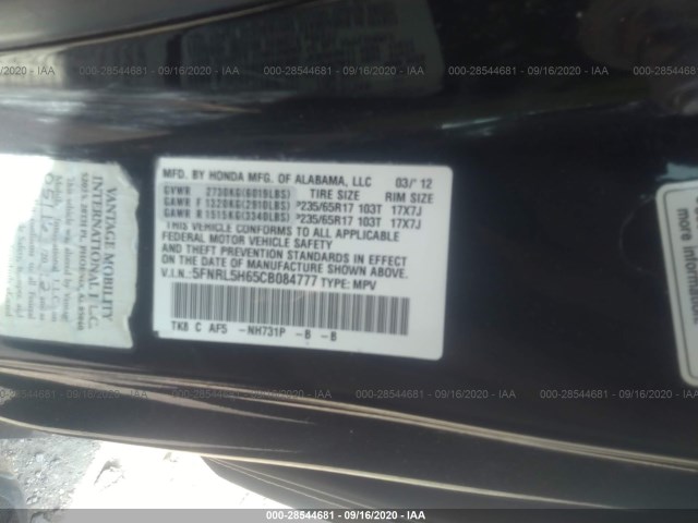 Photo 8 VIN: 5FNRL5H65CB084777 - HONDA ODYSSEY 