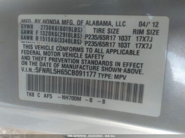 Photo 8 VIN: 5FNRL5H65CB091177 - HONDA ODYSSEY 