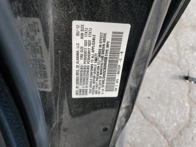 Photo 12 VIN: 5FNRL5H65CB099408 - HONDA ODYSSEY EX 