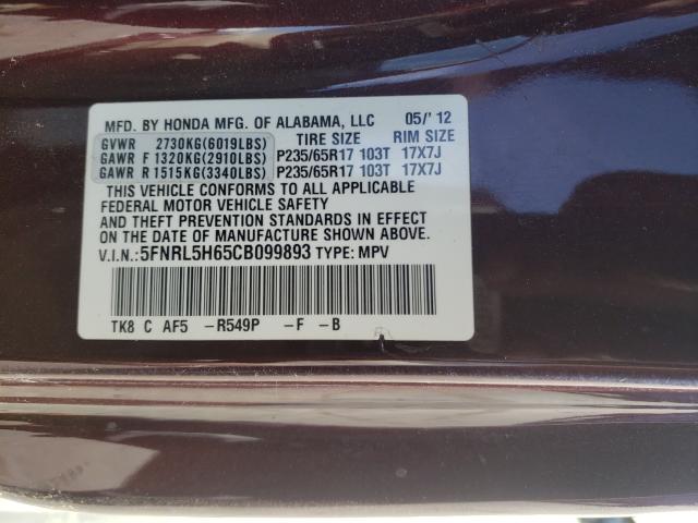 Photo 9 VIN: 5FNRL5H65CB099893 - HONDA ODYSSEY EX 