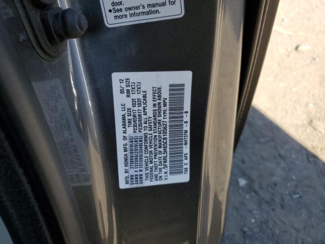 Photo 11 VIN: 5FNRL5H65CB105627 - HONDA ODYSSEY EX 