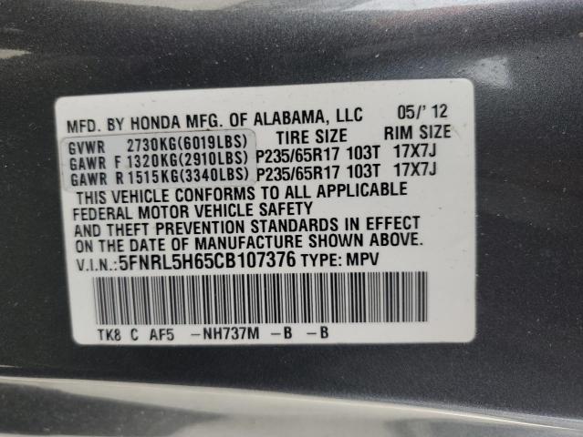 Photo 13 VIN: 5FNRL5H65CB107376 - HONDA ODYSSEY EX 