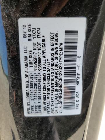 Photo 12 VIN: 5FNRL5H65CB122329 - HONDA ODYSSEY EX 