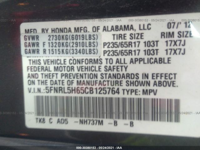 Photo 8 VIN: 5FNRL5H65CB125764 - HONDA ODYSSEY 