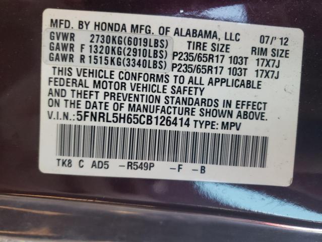 Photo 12 VIN: 5FNRL5H65CB126414 - HONDA ODYSSEY EX 