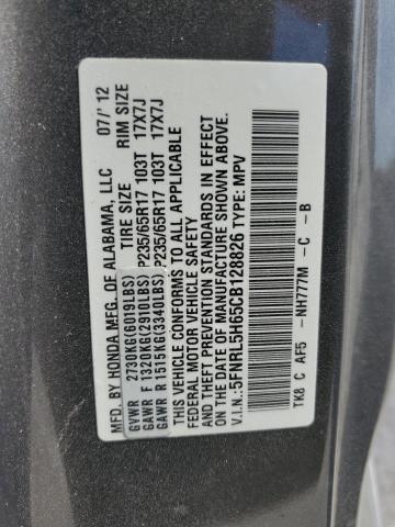 Photo 13 VIN: 5FNRL5H65CB128826 - HONDA ODYSSEY EX 