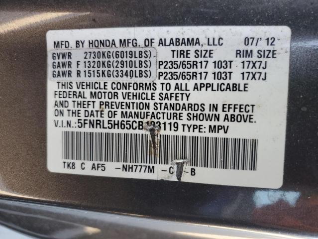 Photo 12 VIN: 5FNRL5H65CB133119 - HONDA ODYSSEY EX 