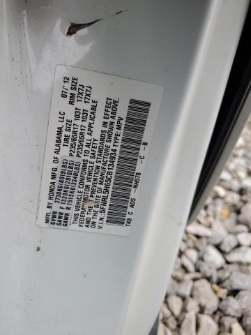 Photo 12 VIN: 5FNRL5H65CB134934 - HONDA ODYSSEY EX 