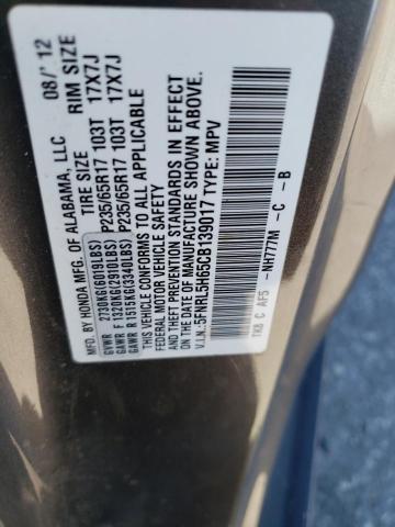 Photo 12 VIN: 5FNRL5H65CB139017 - HONDA ODYSSEY EX 