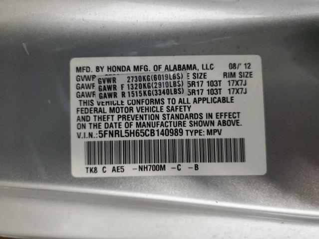 Photo 12 VIN: 5FNRL5H65CB140989 - HONDA ODYSSEY EX 