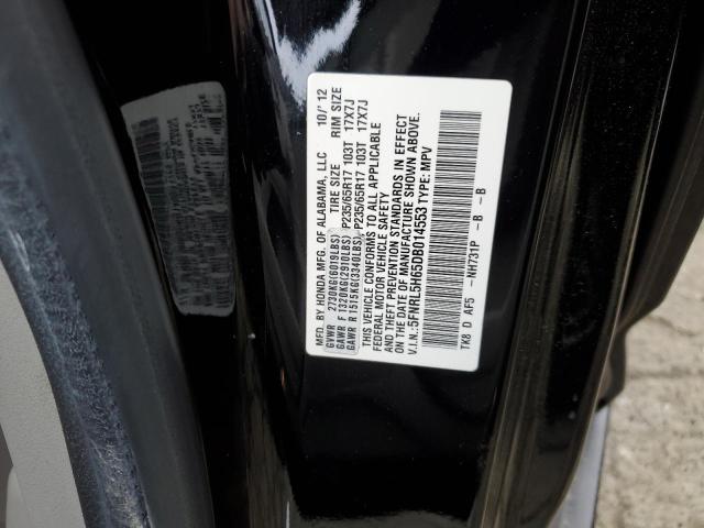 Photo 12 VIN: 5FNRL5H65DB014553 - HONDA ODYSSEY EX 