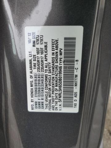 Photo 12 VIN: 5FNRL5H65DB019946 - HONDA ODYSSEY EX 