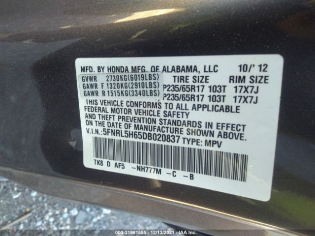 Photo 8 VIN: 5FNRL5H65DB020837 - HONDA ODYSSEY 