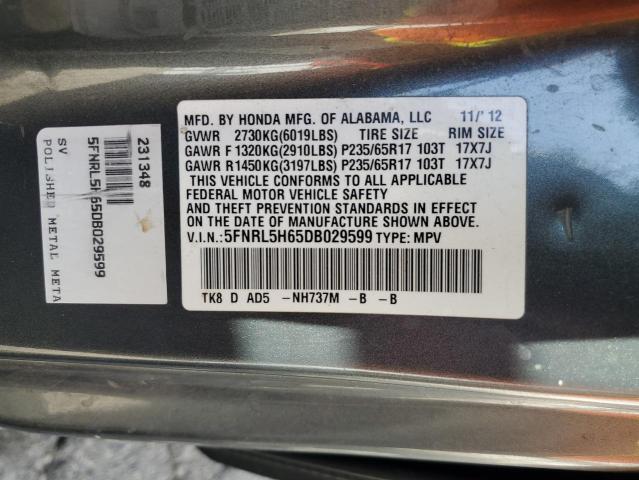 Photo 12 VIN: 5FNRL5H65DB029599 - HONDA ODYSSEY EX 