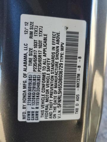 Photo 12 VIN: 5FNRL5H65DB036729 - HONDA ODYSSEY EX 