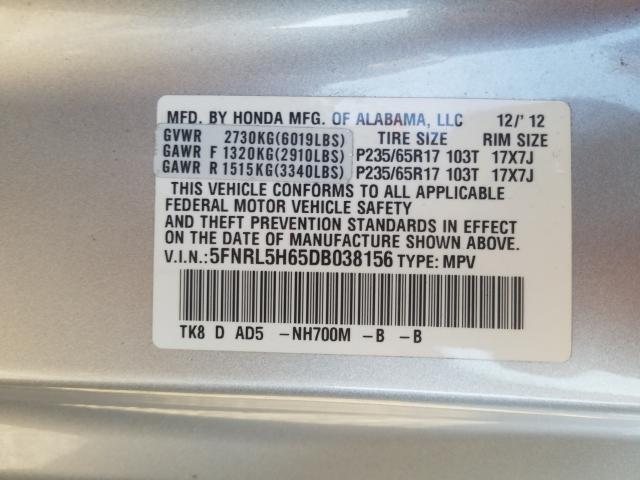 Photo 9 VIN: 5FNRL5H65DB038156 - HONDA ODYSSEY EX 