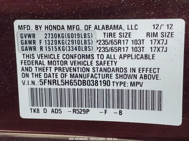 Photo 8 VIN: 5FNRL5H65DB038190 - HONDA ODYSSEY 