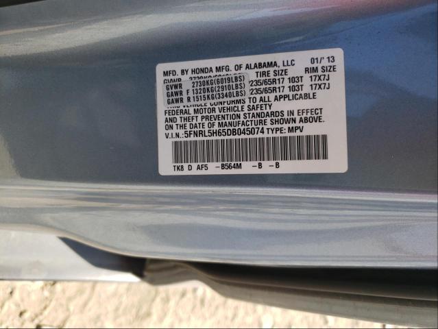 Photo 9 VIN: 5FNRL5H65DB045074 - HONDA ODYSSEY EX 