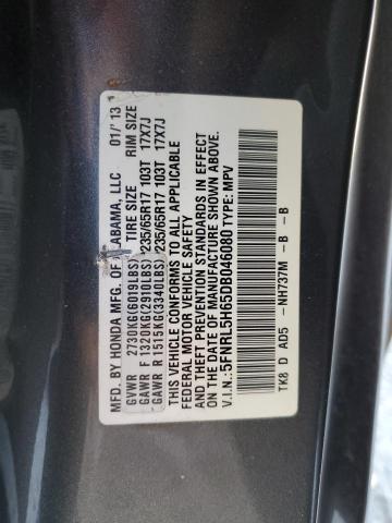 Photo 13 VIN: 5FNRL5H65DB046080 - HONDA ODYSSEY EX 