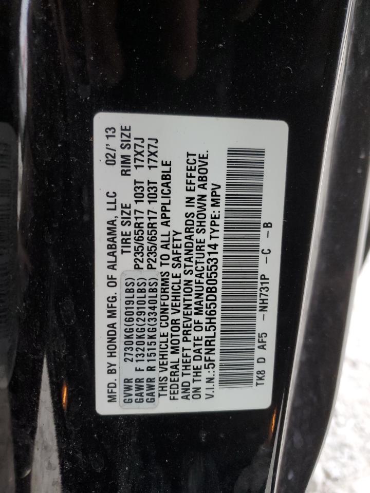 Photo 12 VIN: 5FNRL5H65DB055314 - HONDA ODYSSEY 