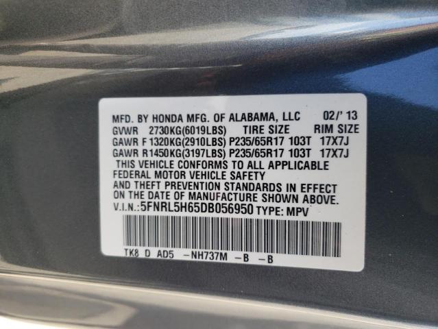 Photo 12 VIN: 5FNRL5H65DB056950 - HONDA ODYSSEY EX 