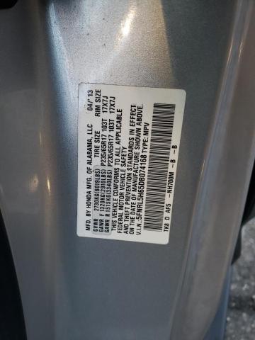 Photo 9 VIN: 5FNRL5H65DB074168 - HONDA ODYSSEY EX 