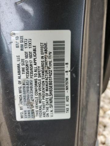 Photo 12 VIN: 5FNRL5H65EB013422 - HONDA ODYSSEY EX 