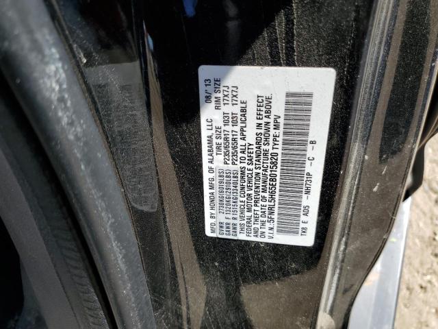 Photo 12 VIN: 5FNRL5H65EB015820 - HONDA ODYSSEY EX 