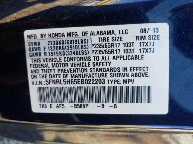 Photo 9 VIN: 5FNRL5H65EB022203 - HONDA ODYSSEY EX 