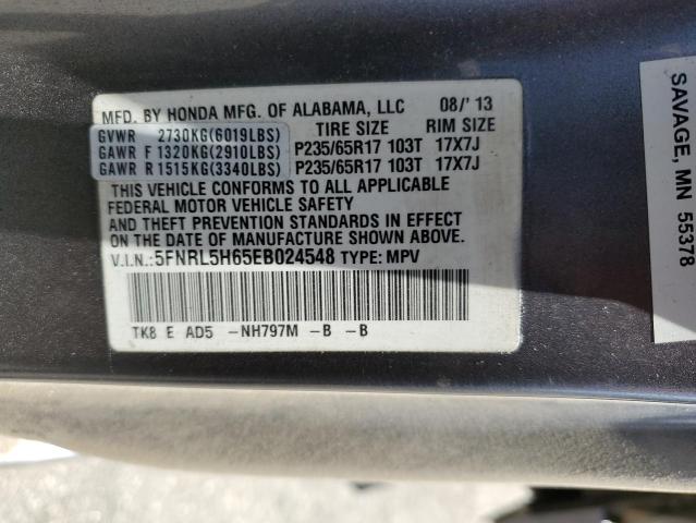 Photo 12 VIN: 5FNRL5H65EB024548 - HONDA ODYSSEY EX 