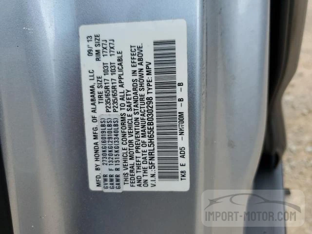 Photo 13 VIN: 5FNRL5H65EB030298 - HONDA ODYSSEY 