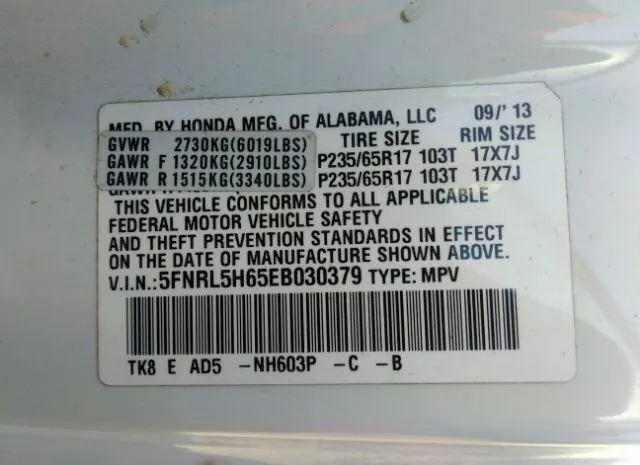 Photo 8 VIN: 5FNRL5H65EB030379 - HONDA ODYSSEY 