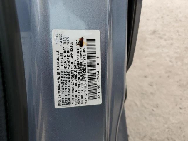 Photo 12 VIN: 5FNRL5H65EB036036 - HONDA ODYSSEY EX 