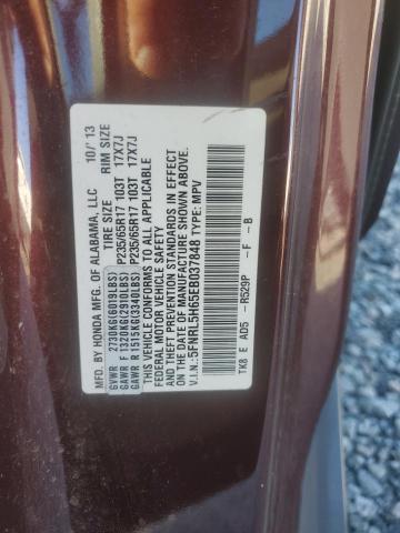 Photo 12 VIN: 5FNRL5H65EB037848 - HONDA ODYSSEY EX 