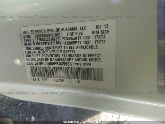 Photo 8 VIN: 5FNRL5H65EB039633 - HONDA ODYSSEY 