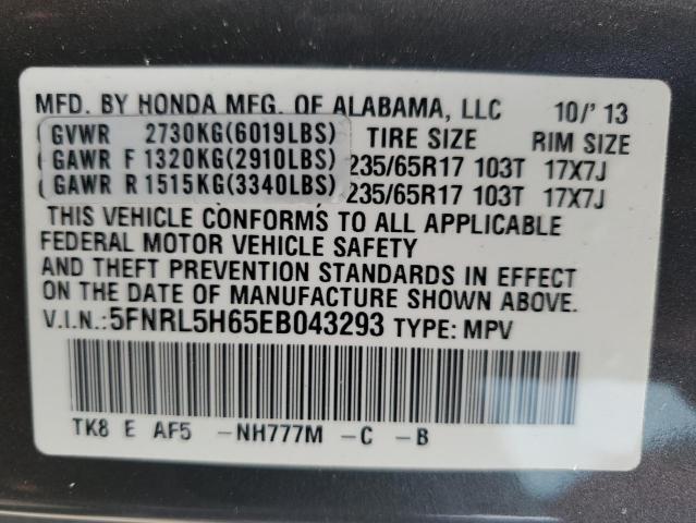 Photo 12 VIN: 5FNRL5H65EB043293 - HONDA ODYSSEY EX 