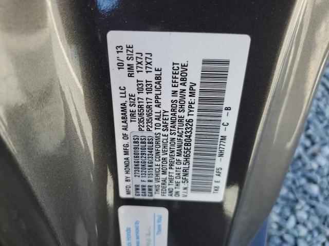 Photo 12 VIN: 5FNRL5H65EB043326 - HONDA ODYSSEY EX 