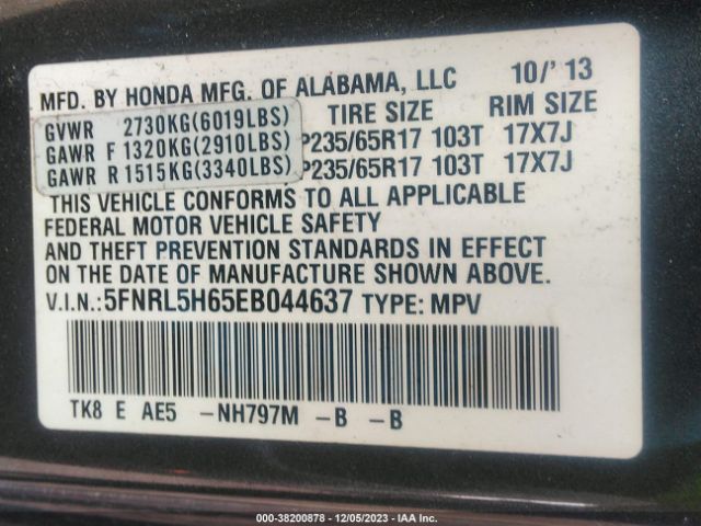 Photo 8 VIN: 5FNRL5H65EB044637 - HONDA ODYSSEY 