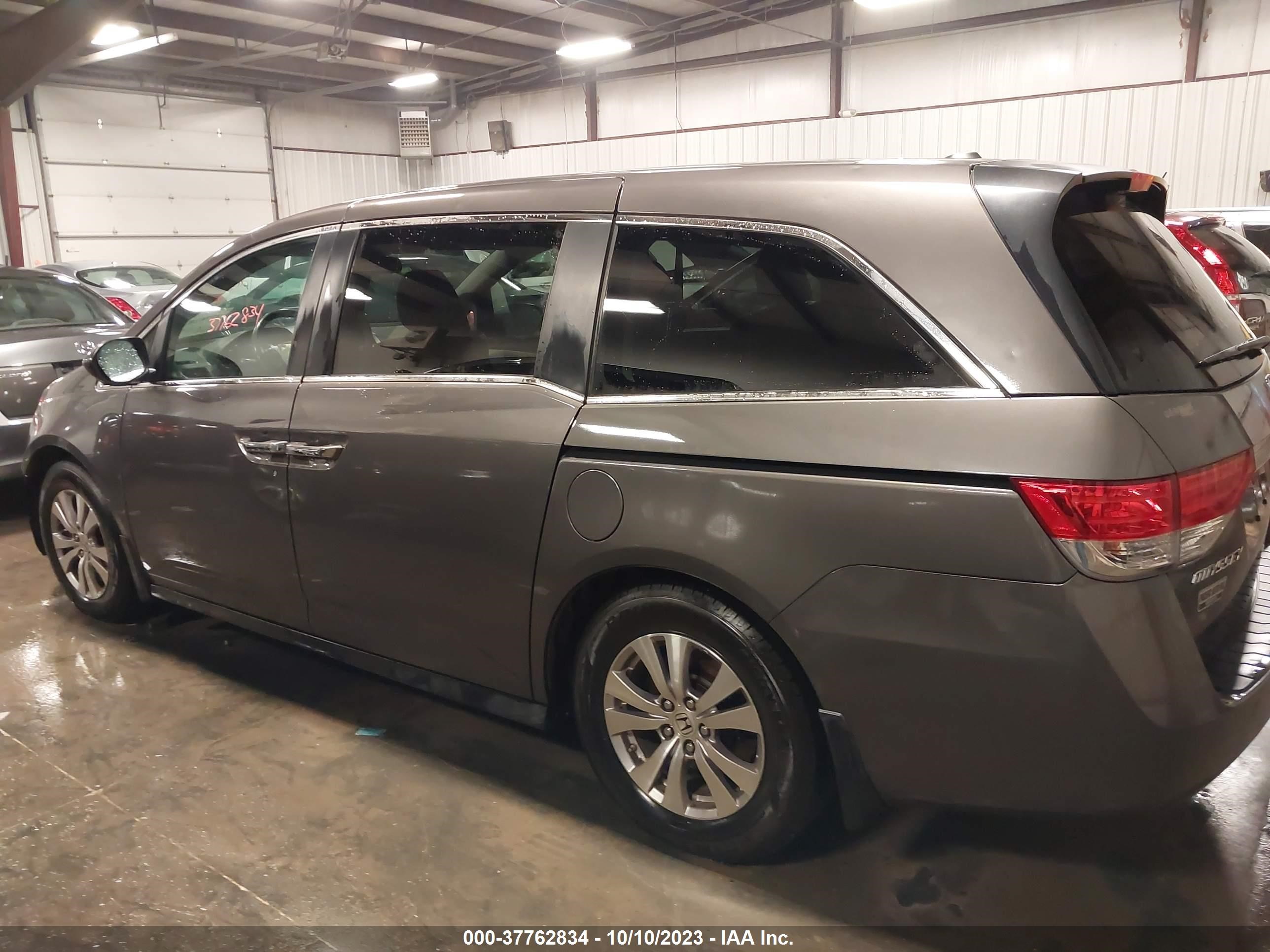 Photo 14 VIN: 5FNRL5H65EB046971 - HONDA ODYSSEY 