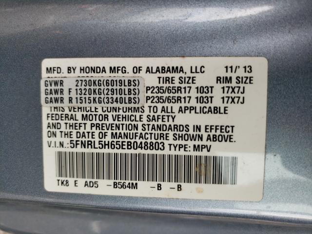 Photo 9 VIN: 5FNRL5H65EB048803 - HONDA ODYSSEY EX 