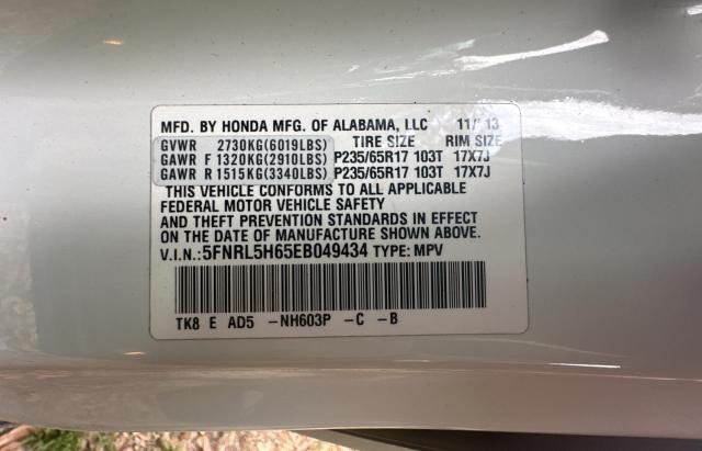 Photo 9 VIN: 5FNRL5H65EB049434 - HONDA ODYSSEY EX 