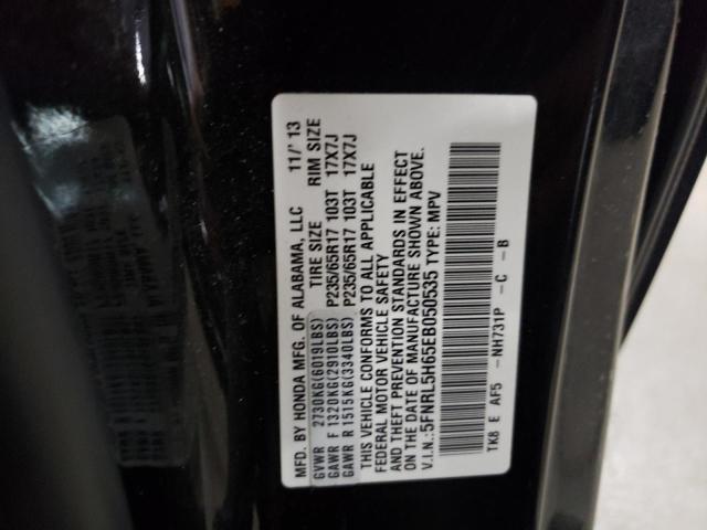 Photo 9 VIN: 5FNRL5H65EB050535 - HONDA ODYSSEY EX 