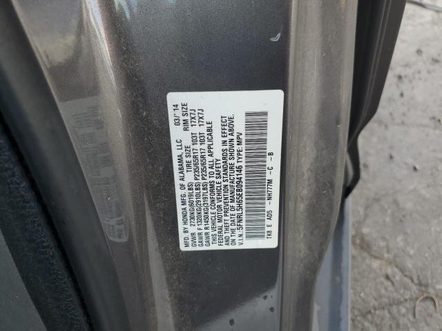 Photo 13 VIN: 5FNRL5H65EB094146 - HONDA ODYSSEY EX 