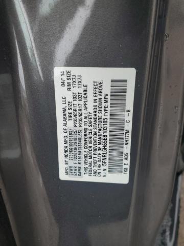 Photo 13 VIN: 5FNRL5H65EB103105 - HONDA ODYSSEY EX 